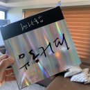 바라기펜션 이미지