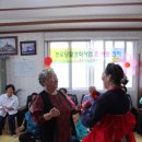 연하1리경로당 이미지