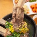 이순신 갈비탕 네이버블로그