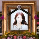 故 오인혜, 부검 결과 타살 혐의점 無…영원한 안식 이미지