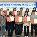 보람2차(아) 이미지