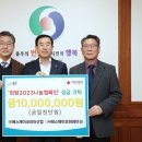 SJ산업 이미지