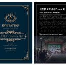 푸른커뮤니케이션 이미지