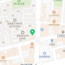 힐스템 삼산점 이미지