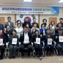 강진주유소 이미지