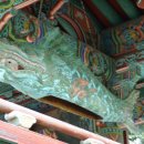 세파에 따르지 이미지