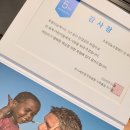 초록농부 영농조합법인 이미지