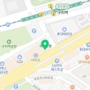 이동규내과의원 이미지