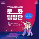 세븐일레븐 부산광역시영도롯데점 | [서면] 청년 공간 - 청년두드림센터(청년잡성장카페 2호점)&#34; 후기