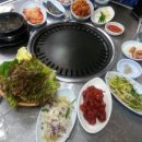 고기전당포 이미지
