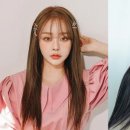 머리나라