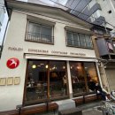 도쿄 맛집(현지 가이드 추천) 이미지