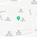 방배로32길 71 (2) 이미지