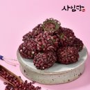 사임당떡 - 서대문구 홍제내길 146 | 사임당떡