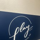 플레이 돔 | [부산/해운대구] 플레이돔 해운대점 후기