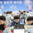 이화슈퍼 이미지