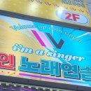 고고노래연습장 이미지