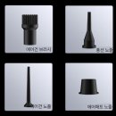 가로텍