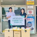 원남초등학교 이미지