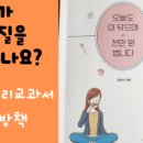 새벽치과의원 이미지