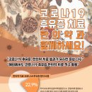 홍범한의원 이미지