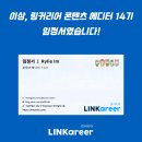 삼성기획 - 중구 | 삼성기획