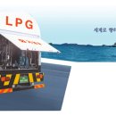 다임폴라특장(주) 이미지