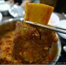 벙글벙글식당 이미지