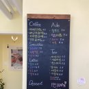 쏘블리 | 행궁동 감성 카페 "쏘블리" 방문 후기