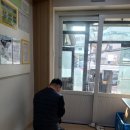 동진세탁소 이미지