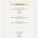 예손에스음악학원