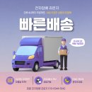 이서면 소로3-135(혁신) | 전자담배액상 인기액상 좀비런이 노토스 일회용전자담배 출시!6종 신상리뷰 !