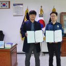 고창드론항공교육원 프레시안