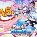 유진홀딩스 이미지