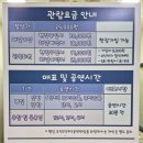 행복을 주는 가족극장 이미지