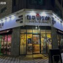 대구아지야 이미지