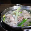 포앤시드니묵동자이점 이미지