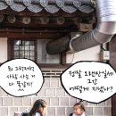 랜드원 이미지