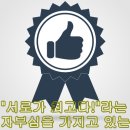 미소그린치과의원 이미지