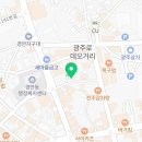 포토랩플러스경기광주점