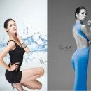 박기량 카카오 검색결과