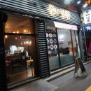 윤배살롱 이미지