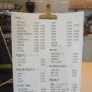 갤러리죽카페 이미지