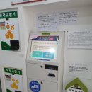 [후기] 옥길동 셀프빨래방 - 이불 빨래 같은 큰 빨래에 유용해요 : 덱스터워시옥길점
