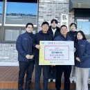 (유)엘림산업