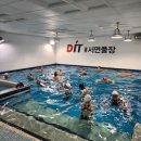 부산광역시요트협회해양레포츠센터요트학교 | (부산수영레슨) 전국구최코치 시그니처 주말 입영&체력훈련 수업(9월 수상구조사 4명합격)