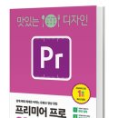 디자인프로 이미지
