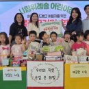 순수어린이집 케이에스피뉴스