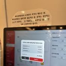 산울림 | 이천 육개장 '산울림 육개장 돈까스 식당' 후기: 가족모임 추천!