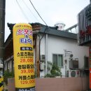 풋앤바디샵 이미지